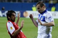 «Динамо» - «Брага»: какой нелепый день