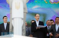 Оппозиция обещает масштабное повышение зарплат и пенсий 