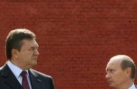 Що підписано від імені України в Москві в Додатку від 17 грудня 2013 року?