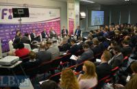 Трансляція VII Національного експертного форуму. Панель "Стабільність політичної системи"