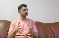Кабмин намерен создать Единый реестр украинцев