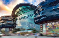 Печерський райсуд Києва зняв арешт із будівлі ТРЦ Ocean Plaza, який пов’язують із другом Путіна Ротенбергом