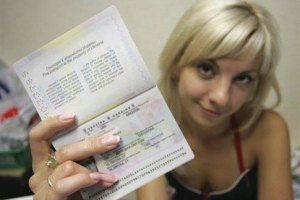 Госмиграции называет единичными случаи задержек с выдачей загранпаспортов 