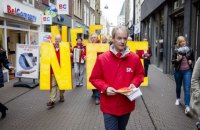 Голландський депутат агітував проти УА Україна-ЄС за допомогою псевдоукраїнської команди, - NYT