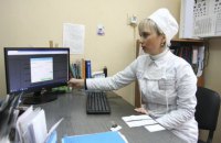 МОЗ проводить реформу без розрахунків і достатньої кількості кадрів