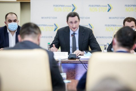 Комиссия ТЭБ и ЧС утвердила меры по предотвращению лесных пожаров в Луганской и Донецкой областях 