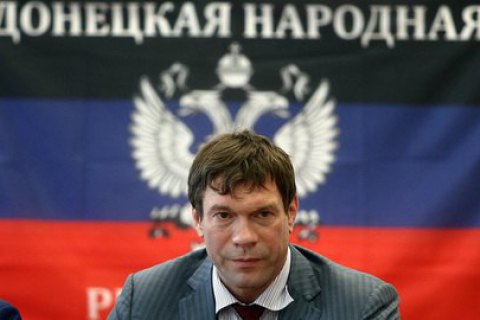 Россия пригласила на мероприятие в ООН Азарова и Царева