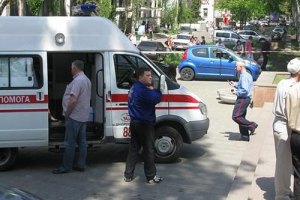 Пострадавшие от взрыва в Днепропетровске находятся в реанимации