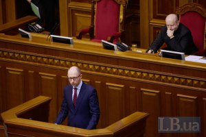 Яценюк заявил о возобновлении притока депозитов в банковской системе