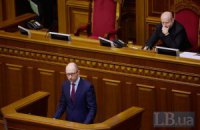 Яценюк заявил о возобновлении притока депозитов в банковской системе