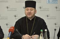 В УГКЦ эмиграцию назвали одной из самых больших угроз институту семьи