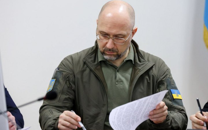 Шмигаль назвав, якими будуть кадрові зміни в уряді (оновлено)