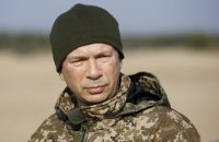 Центр протидії дезінформації розповів подробиці про так званого "сина Сирського"