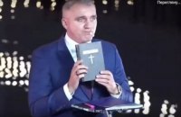 Мер Миколаєва поклявся на Біблії, що не заробляє на плитці