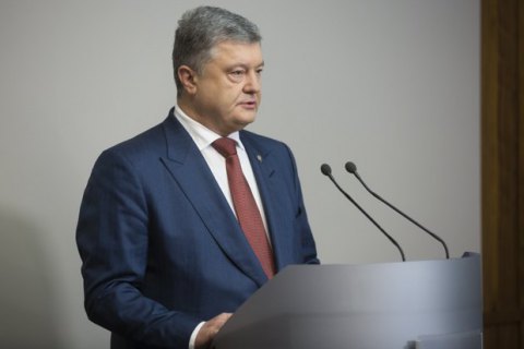 СБУ вызвала Порошенко на допрос по "делу Козака-Медведчука"