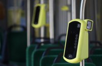 Львівщина планує першою в Україні запровадити е-квиток у приміських та міжміських автобусних маршрутах 