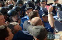 "УДАР" потребует от ГПУ расследовать сегодняшние события возле Киевсовета