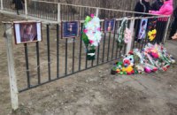 Константиновская трагедия, или как нельзя поступать 