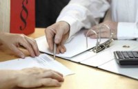 КС запретил Минфину собирать персональные данные при верификации соцвыплат