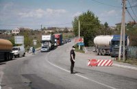 Чернівецька область зняла заборону на в'їзд і виїзд