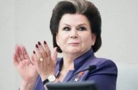 На Буковине переименовали единственную улицу Валентины Терешковой