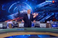 Украина решила заблокировать доступ к ряду российских интернет-СМИ