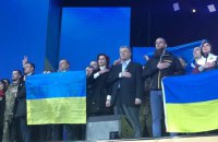 Порошенко: я приму любой выбор украинцев 21 апреля, а 22-го жизнь будет продолжаться