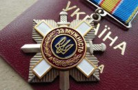 Зеленский отметил государственными наградами украинских добровольцев