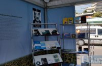 На Каннском кинофестивале открылся украинский павильон