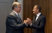 Дональд Туск приедет в Киев в начале 2019 года