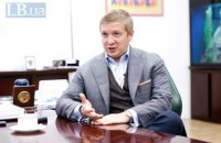 Газовые переговоры Украины и РФ возобновятся только после инаугурации, - Коболев