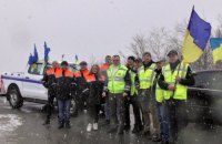 На Дніпропетровщині усі дороги цілі та у проїзному стані