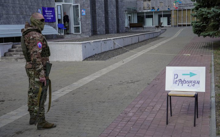 СБУ повідомила про підозру організаторам псевдореферендуму на Луганщині