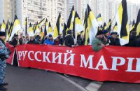 У Москві затримали 40 учасників Російського маршу, які виступають проти війни