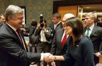 Порошенко встретился с Пенсом и Хейли перед заседанием Совбеза ООН в Нью-Йорке 