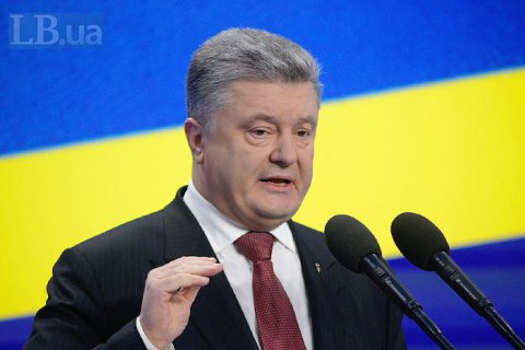 Порошенко: размещение миротворцев - единственный путь для возврата Донбасса