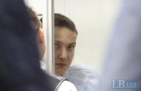 Суд не успел продлить меру пресечения Савченко