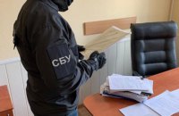Руководство "Сумыоблэнерго" вывело в тень более 80 млн гривен, - СБУ