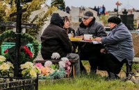 Застілля з мертвими. Чим небезпечні похоронні забобони 
