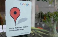 В Китае может появиться проект Google Maps 
