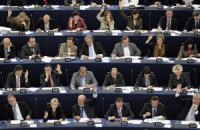 Европарламент решил не блокировать ассоциацию Украины с ЕС