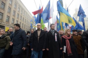Оппозиционеры призвали киевлян выйти завтра на протест (видео)