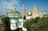 LB.ua получил текст договора о передаче части сооружений Киево-Печерской Лавры в пользование УПЦ МП