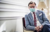 Визнання "ЛНР" і "ДНР" означатиме вихід Росії з Мінських угод, - Кулеба