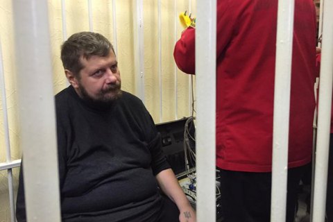 ГПУ завершила досудебное расследование против Мосийчука