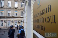 Соратника Саакашвілі заарештовано без права застави