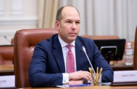 Всемирный конгресс украинцев избрал нового президента