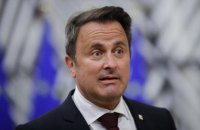 Премьер-министр Люксембурга заболел COVID-19, его состояние - тяжелое 