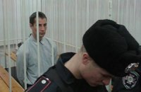 Еще одного задержанного на Банковой отпустили под домашний арест