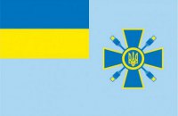 Порошенко утвердил эмблему Мининформации с крестом и кабелями